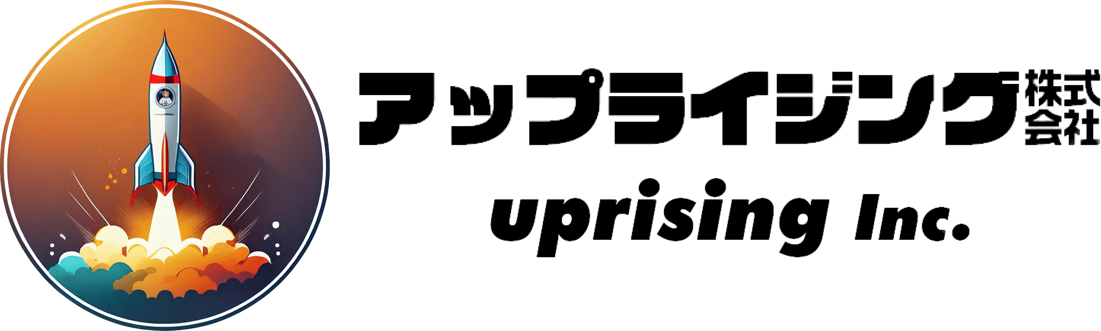アップライジング株式会社